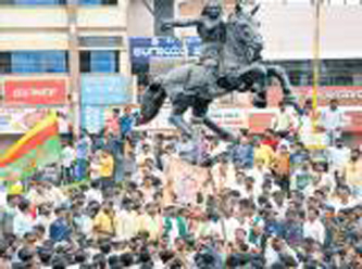bandh july 29 16